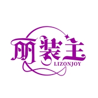 丽装主
LIZONJOY