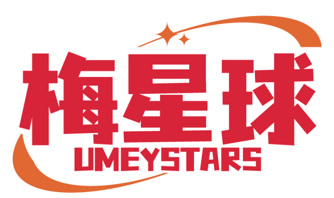 梅星球UMEYSTARS