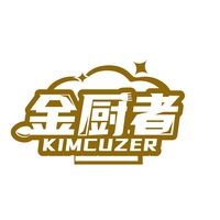 金厨者
KIMCUZER
