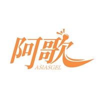 阿歌
ASIASGEL