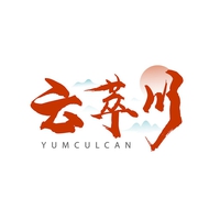 云萃川
YUMCULCAN