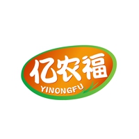 亿农福
YINONGFU