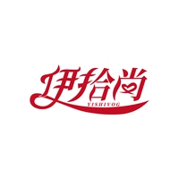 伊拾尚
YISHISHNG