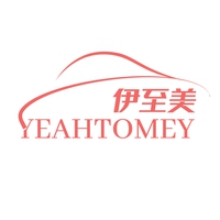 伊至美
YEAHTOMEY