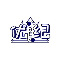 优纪