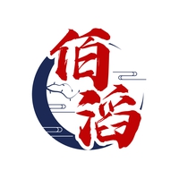佰滔