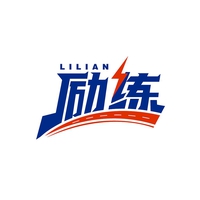 励练
LILIAN