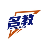 名教