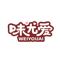味尤爱
WEIYOUAI