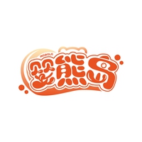 婴熊岛
INSOISLE