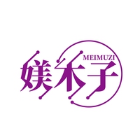 媄木子
MEIMUZI