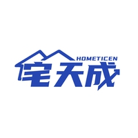 宅天成
HOMETICEN