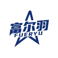 富尔羽
FUERYU