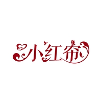 小红帘