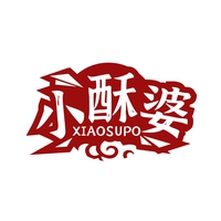 小酥婆
XIAOSUPO