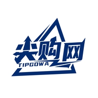 尖购网
TIPGOWA