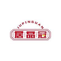 居品冠
JUPINGUAN