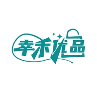 幸禾优品