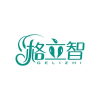格立智
GELIZHI