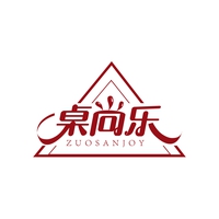 桌尚乐
ZUOSANJOY