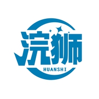 浣狮
HUANSHI