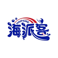 海派客
HAIPAIKE