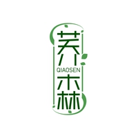 荞森
QIAOSEN