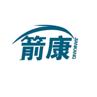 箭康
JIANKANG