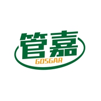 管嘉
GUANJIA