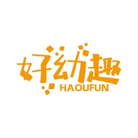 好幼趣
HAOUFUN