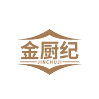 金厨纪
JINCHUJI