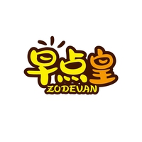 早点皇
ZODEVAN