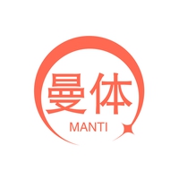 曼体
MANTI