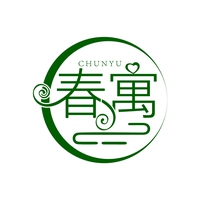 春寓
CHUNYU