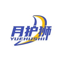 月护狮
YUEHUSHI