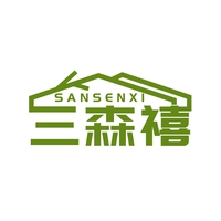 三森禧
SANSENXI