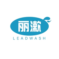 丽漱
LEADWASH