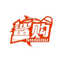 鲨购
SHAGOU