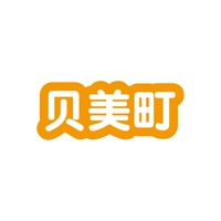 贝美町