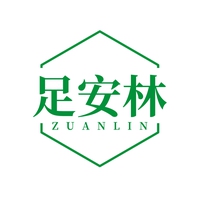 足安林
ZUANLIN