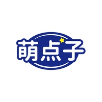 萌点子