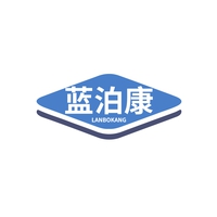 蓝泊康
LANBOKANG