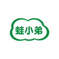 蛙小弟