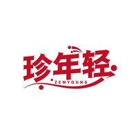 珍年轻
ZEMYOUNG