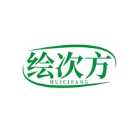 绘次方
HUICIFANG