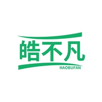 皓不凡
HAOBUFAN