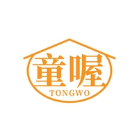 童喔
TONGWO