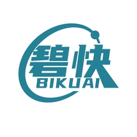 碧快
BIKUAI