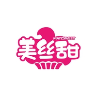 美丝甜
MAYZSWEET