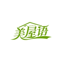 美屋语